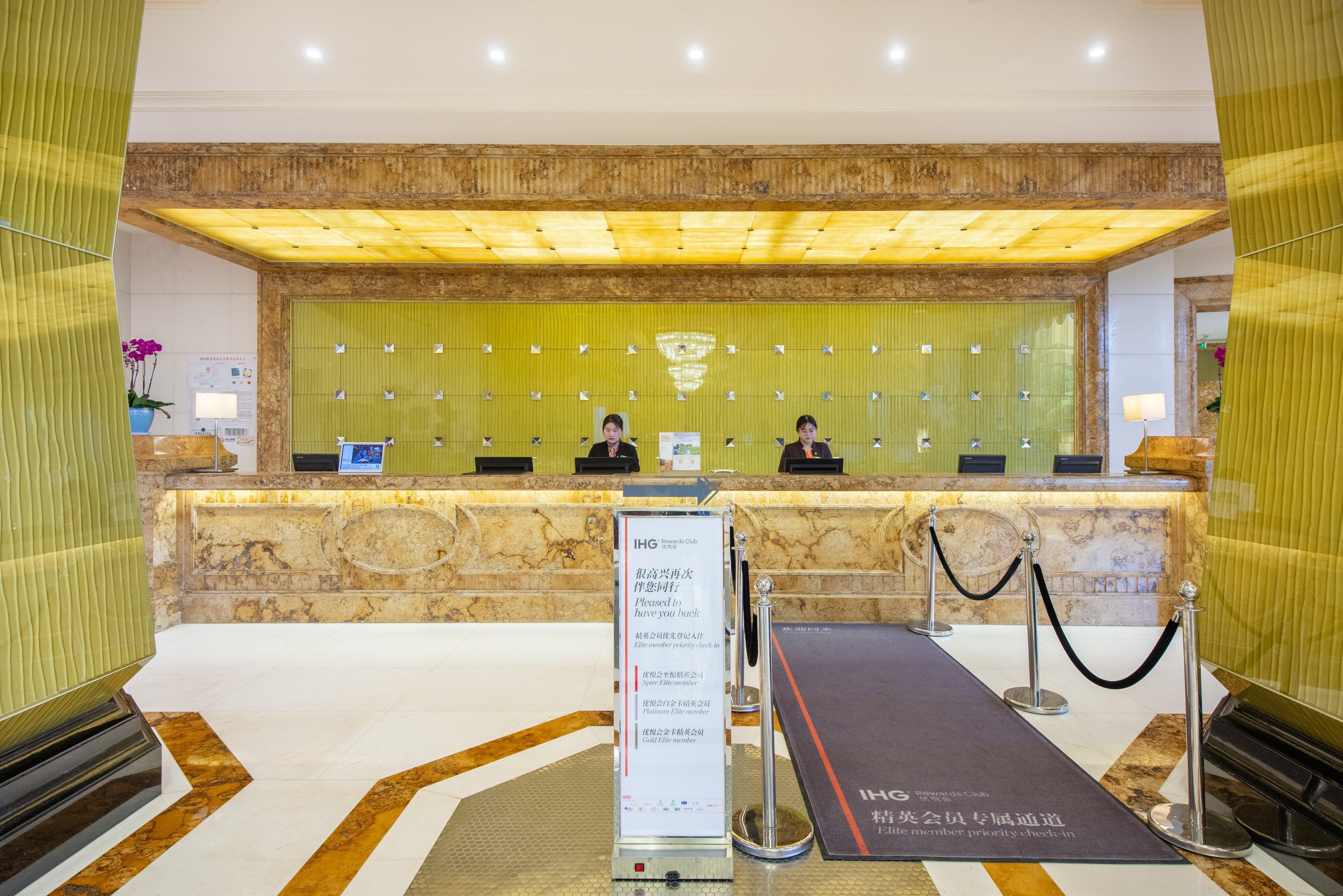 Holiday Inn Changzhou Wujin By Ihg Exteriör bild