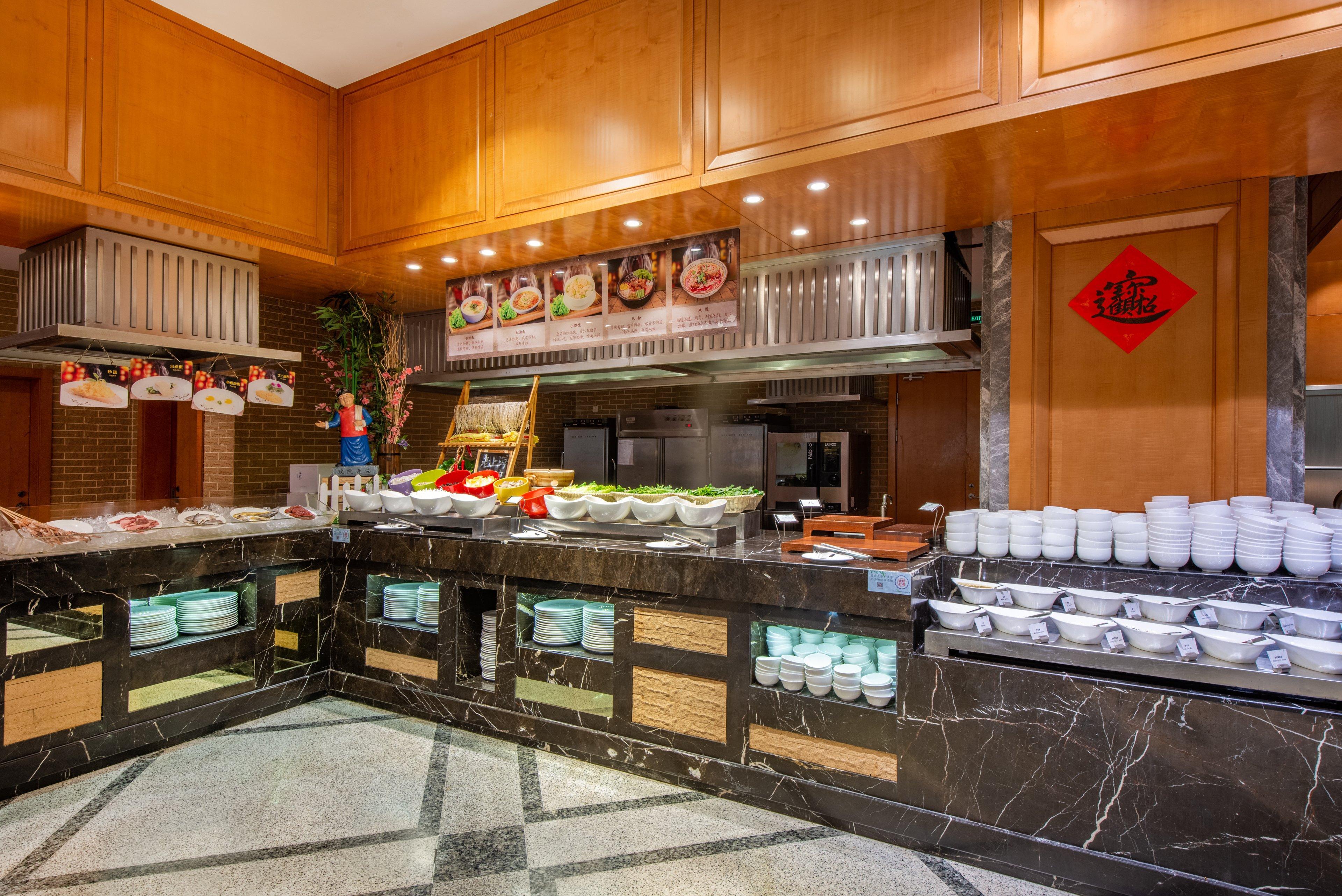 Holiday Inn Changzhou Wujin By Ihg Exteriör bild