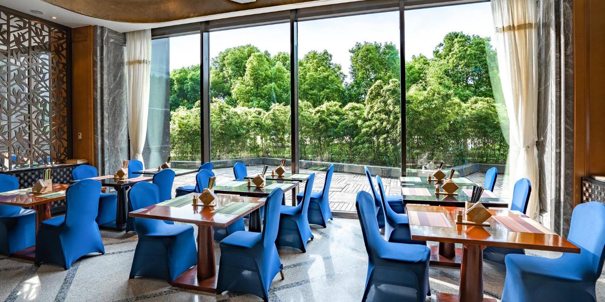 Holiday Inn Changzhou Wujin By Ihg Exteriör bild