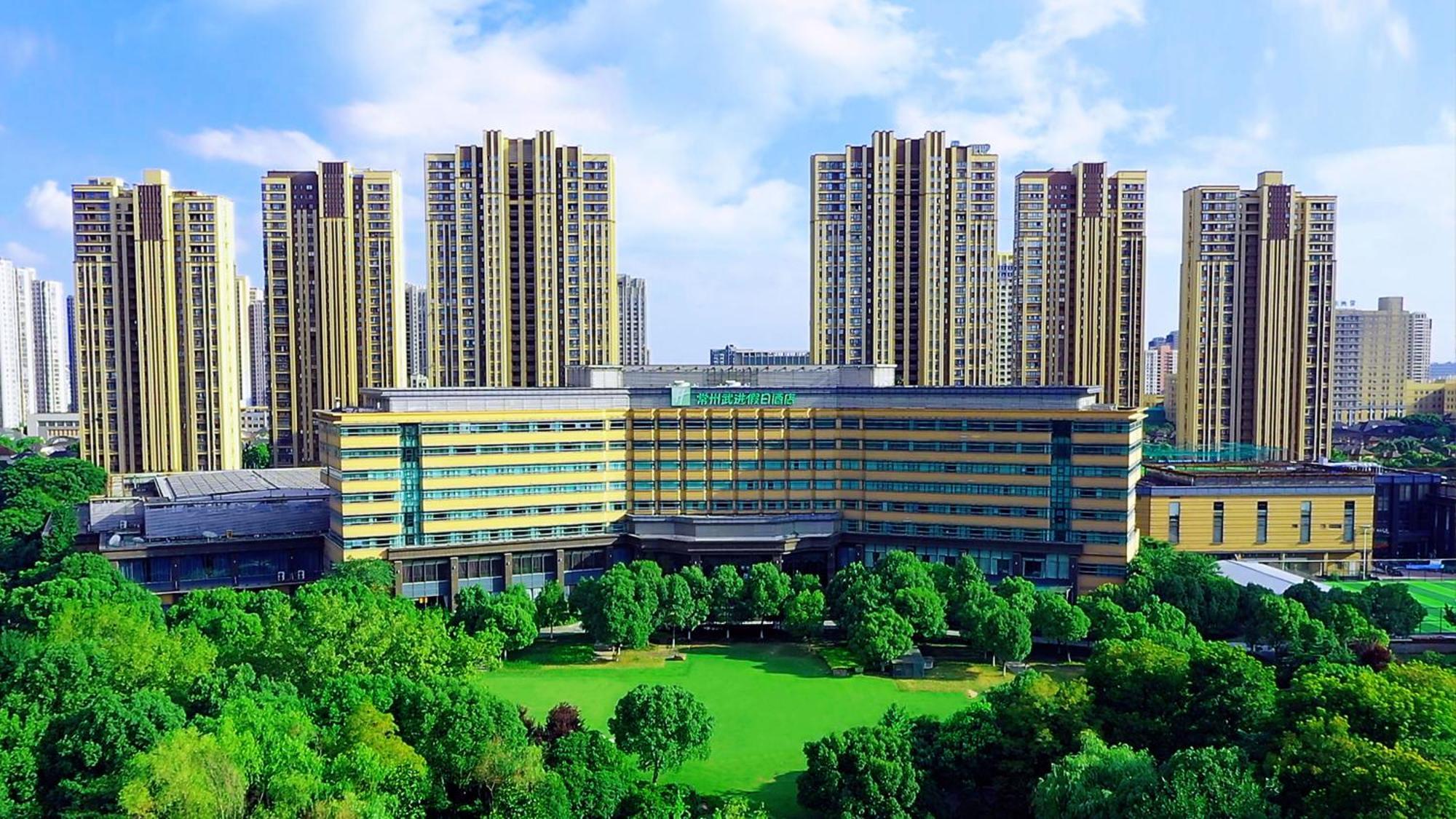 Holiday Inn Changzhou Wujin By Ihg Exteriör bild
